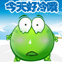 permainan susun kartu aplikasi domino qq online Fujieda mengumumkan link cedera gelandang Hirota Ozone macauslot188